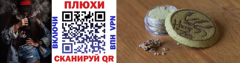 Сколько стоит Сердобск Гашиш COCAIN СОЛЬ МАРИХУАНА Мефедрон