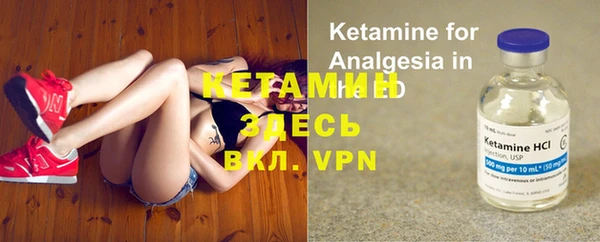 кокаин колумбия Белокуриха