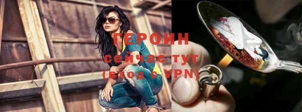 прущий лед Беломорск