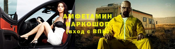 кокаин колумбия Белокуриха