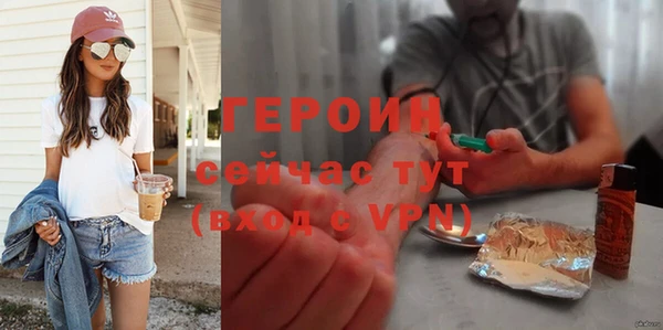 apvp Белоозёрский