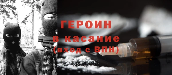 apvp Белоозёрский