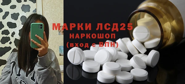 прущий лед Беломорск