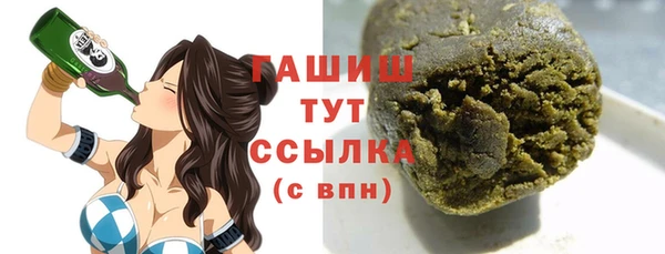 кокаин колумбия Белокуриха