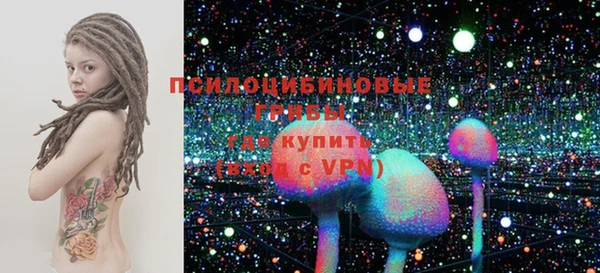 прущий лед Беломорск