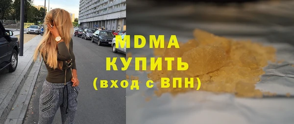 прущий лед Беломорск