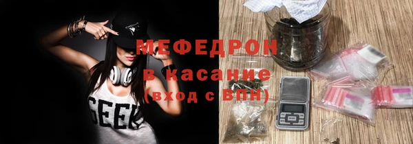 кокаин колумбия Белокуриха