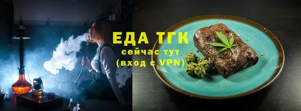 apvp Белоозёрский
