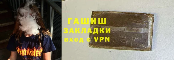 прущий лед Беломорск