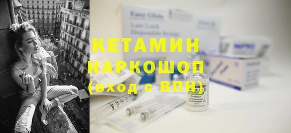 кокаин колумбия Белокуриха