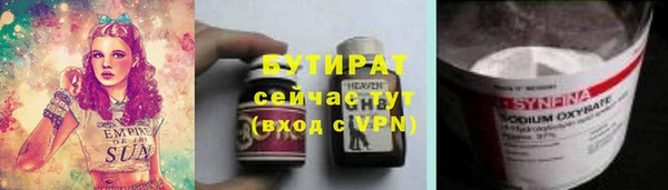 apvp Белоозёрский