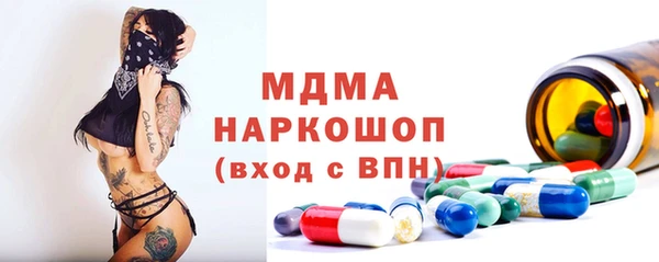 кокаин колумбия Белокуриха