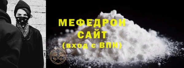 apvp Белоозёрский