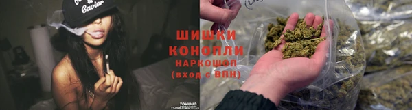 apvp Белоозёрский