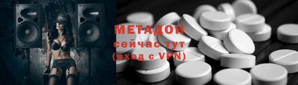 кокаин колумбия Белокуриха