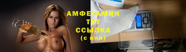 кокаин колумбия Белокуриха