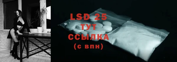 apvp Белоозёрский