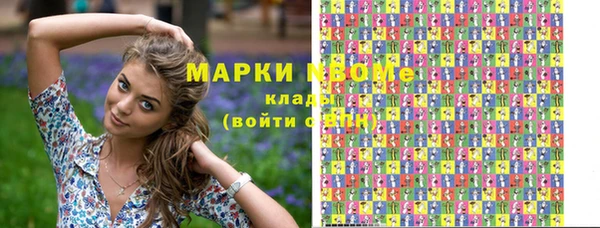 прущий лед Беломорск