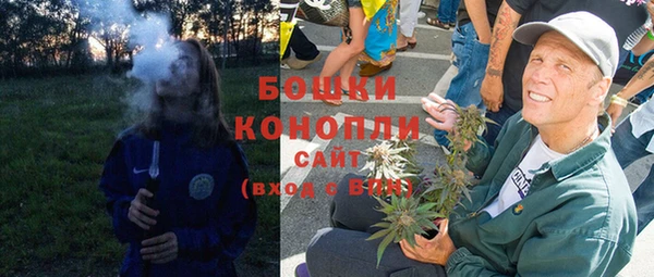 apvp Белоозёрский