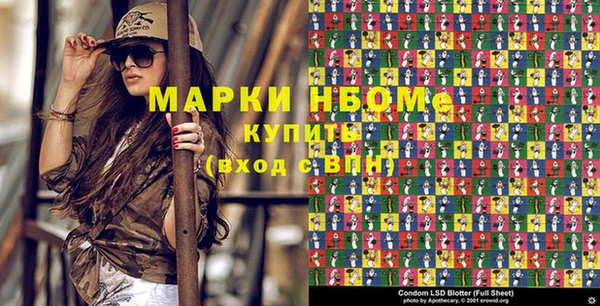 apvp Белоозёрский