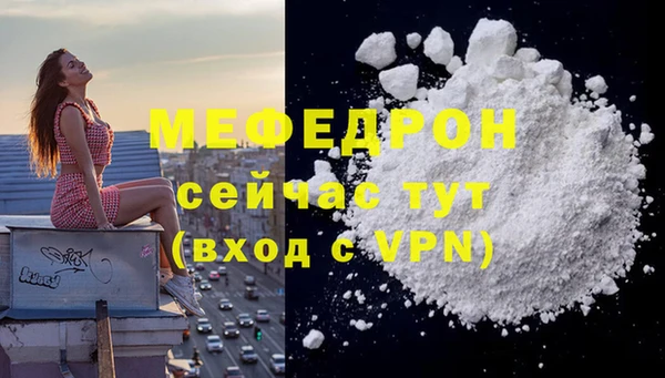 apvp Белоозёрский