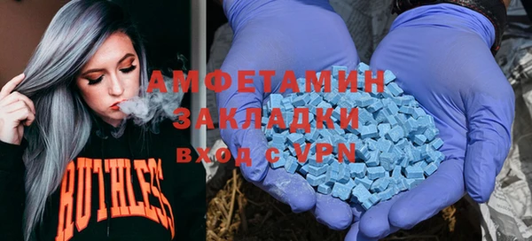 прущий лед Беломорск
