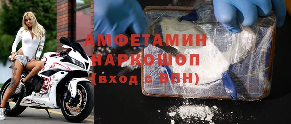 apvp Белоозёрский