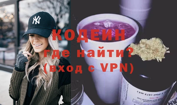 прущий лед Беломорск