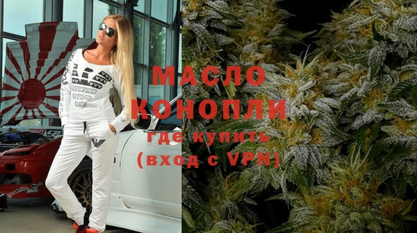 прущий лед Беломорск