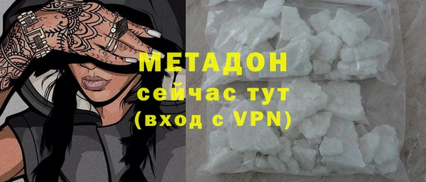 кокаин колумбия Белокуриха