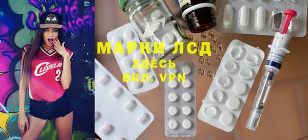 прущий лед Беломорск