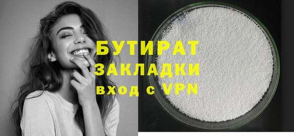 apvp Белоозёрский