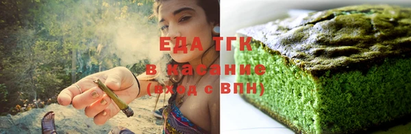 apvp Белоозёрский