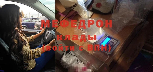 кокаин колумбия Белокуриха