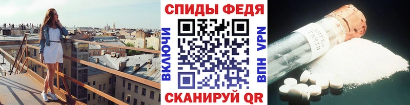 цена наркотик  Сердобск  Первитин Декстрометамфетамин 99.9% 