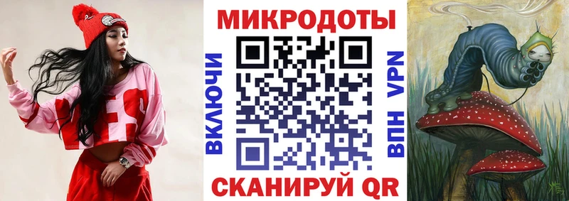 Псилоцибиновые грибы Magic Shrooms Сердобск